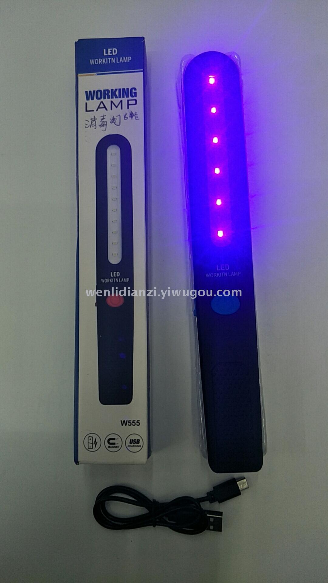 Product Image Gallery