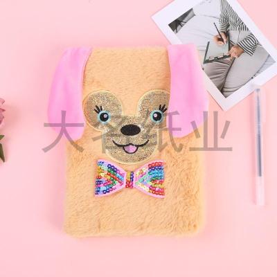 Japanese and Korean student Kawaii dream sequin diary short plush dog pattern with a knot ear diary