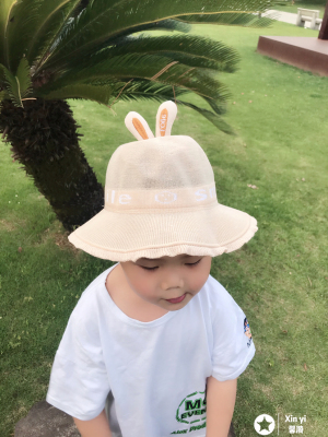 Kid hat summer net hat boy cotton lovely fisherman hat Korean version of antler sun shade Olympics breathable sun hat