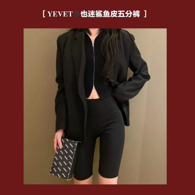 Yevet also fans peach buttocks shark skin five minutes pants female tight riding pants wearing thin style leggings summer