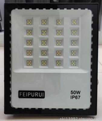 Haoyue led floodlight outdoor waterproof 30w50w100w150w200w