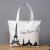 Fashion Large Capacity Shoulder Printed Canvas Bag Women's Shopping Bag Trendy Unique Backpack