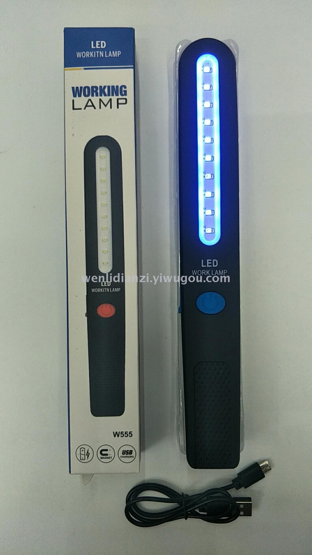 Product Image Gallery