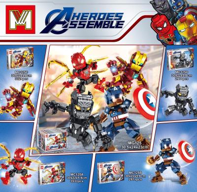 Lego - the avengers