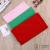 Warp Knitted Polyester Material Terry Fabric Fabric Sofa Paste Cloth Edge-Covered Cloth Luggage Bag Fabric Brushed Fabric Fabric