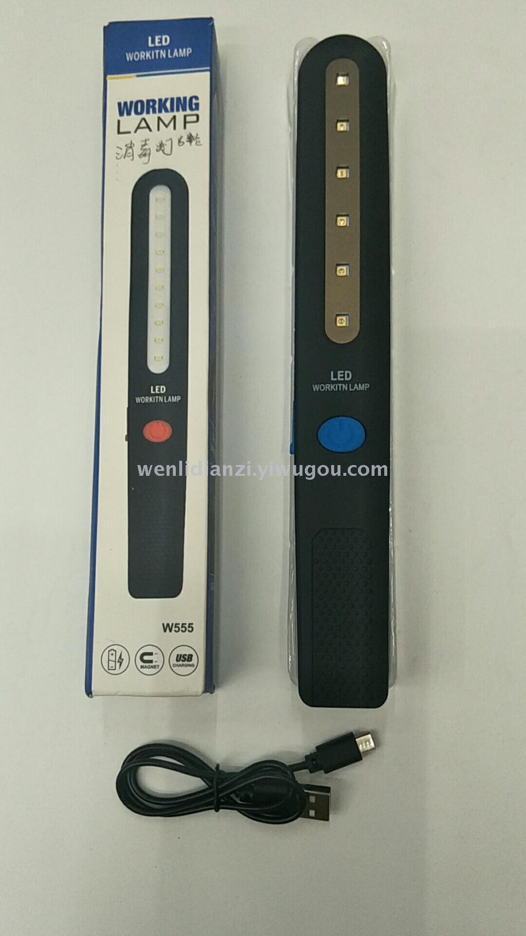 Product Image Gallery