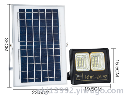 LED solar energy projection lamp electric quantity display, light control and remote control