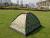 Factory Direct Single-Layer Double Camouflage Tent 2-Person Leisure Tent Outdoor Camping Tent Camping Tent