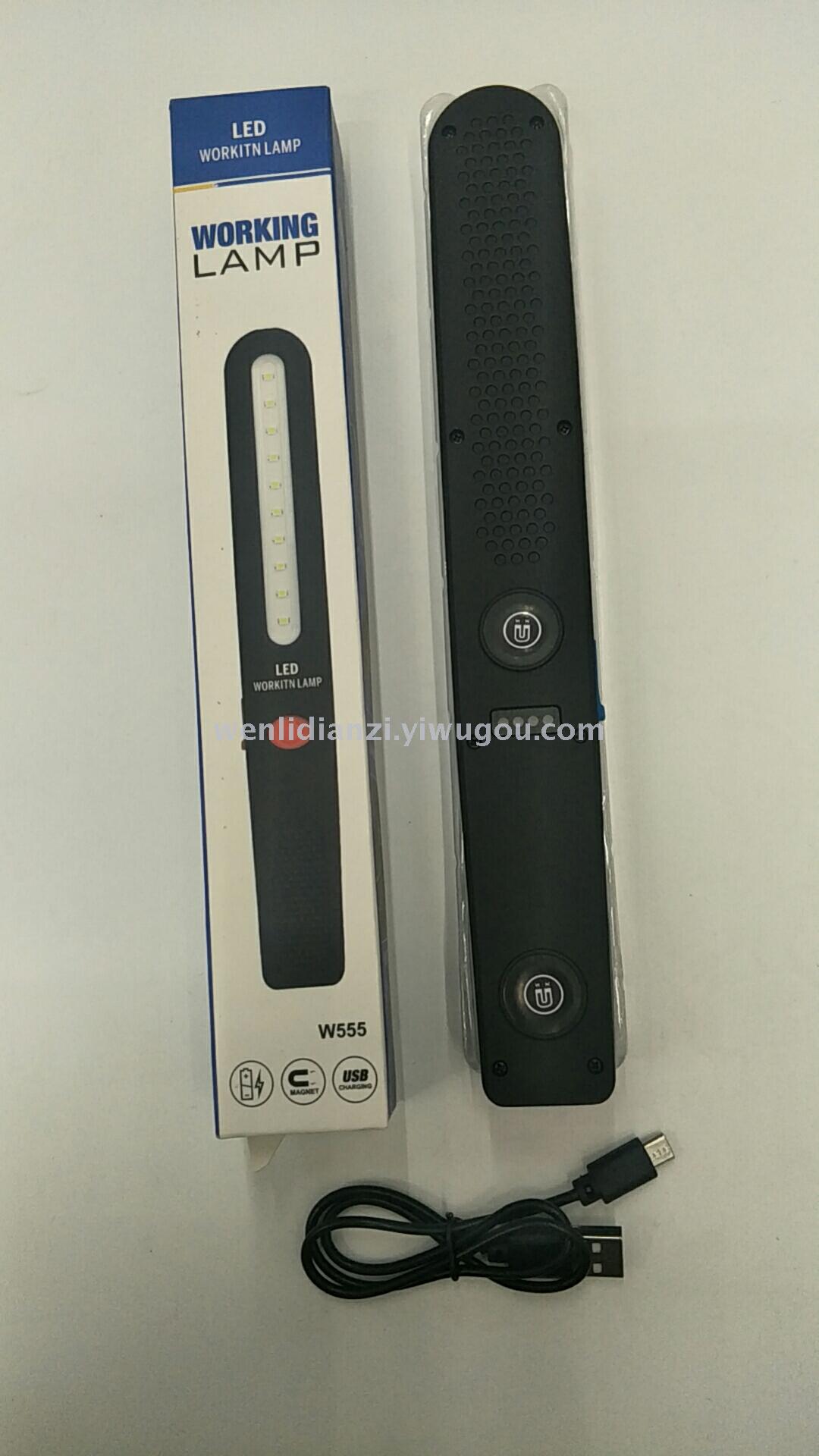 Product Image Gallery