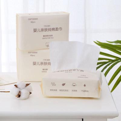 Shanghai ting long home textile baby pure cotton cotton towelette extraction type cotton towelette