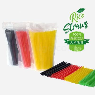 Rice straw, degradable straw, straw sales in Europe and the United States