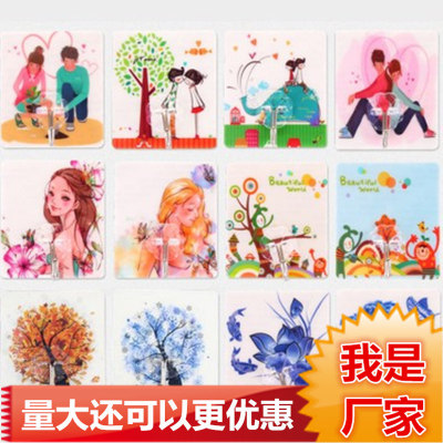 Running Rivers and Lakes Stall Pattern 513 Seamless Nail-Free Hook Stickers after Bathroom Kitchen Door Strong Stall Hot Sale Sticky Hook
