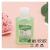 Student Gel Instant Hand Sanitizer Quick-Drying Gel Portable