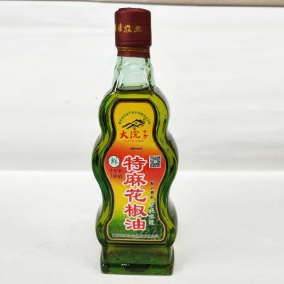 Pepper oil