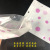 Spot White Self-Sealing Clothes Leggings Underwear Packaging Bag Universal High-End Independent Plastic Bag Factory Direct Sales