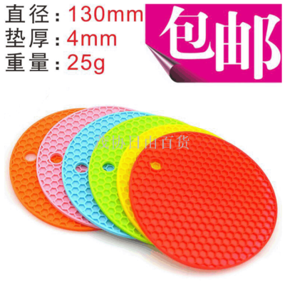 Silicone honeycomb pad, place mat, heat insulation pad, silicone coasters, silicone table mat