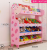 Children's toy storage shelf kindergarten toy storage cabinet baby bookshelf toy shelf plant multi-layer shelf