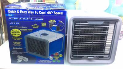 Air cooler