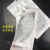 Spot White Self-Sealing Clothes Leggings Underwear Packaging Bag Universal High-End Independent Plastic Bag Factory Direct Sales