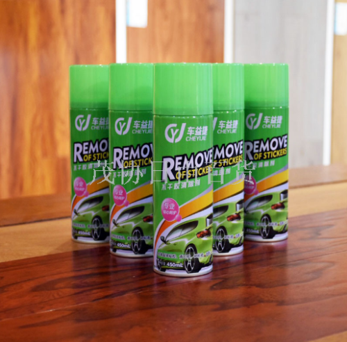 adhesive sticker scavenging agent car tape all-purpose adhesive styrofoam cleaning agent