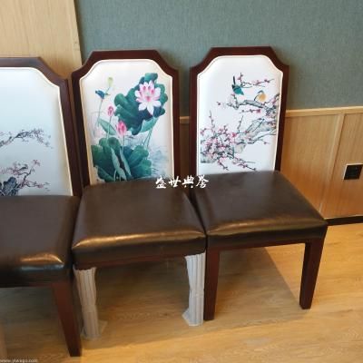 Shanghai hong kong-style restaurant ordered to do high-end club retro wood dining chair seafood restaurant box chair