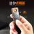 Manufacturers Direct pull down Foreign Trade Hot Style USB Electronic Charging Lighter Metal Windproof lighter