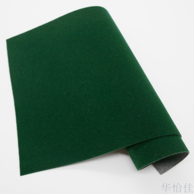 Bright Flocking Material Green Flocking Fabric Wine Box Tea Box Flannel Health Care Product Packaging Fleece