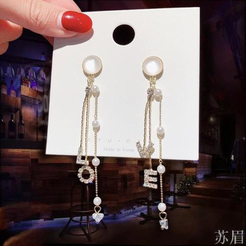 trendy tassel letter earrings female temperament internet celebrity long earrings korean versatile personality love ear line