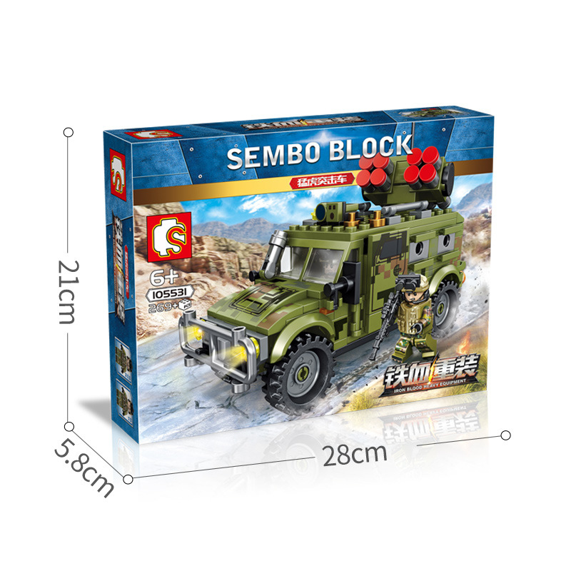 Product Image Gallery