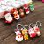 Creative Santa Claus Key chain Pendant Cartoon Christmas Tree Snowman Moose Christmas Gifts wholesale