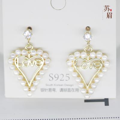 Simple Love Heart Pearl Stud Earrings Women's Korean New Fashion Exquisite Peach Heart Letter Ear Rings