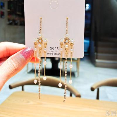 Silver Needle Korean Long Elegant Stud Earrings Women's Fashion Fairy Pearl Tassel Earrings All-Match Small Jewelry Online Influencer Eardrops