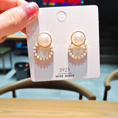 Pearl Earrings 925 Silver Needle Korean Dongdaemun Sweet Elegance Earrings Pearl Earrings French Gentle Earrings for Women