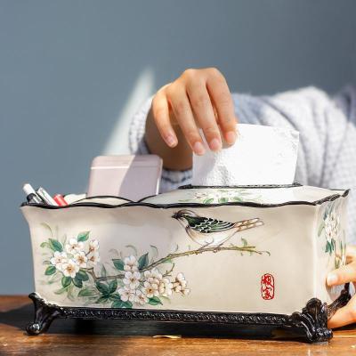 New Chinese style multi-functional tissue box arrangement piece household living room tea table remote control box 