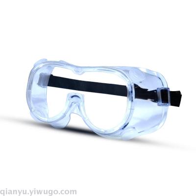 Goggles, labor protection, droplet protection, windproof, cycling, flying, dust sanding, dust protection, goggles, male