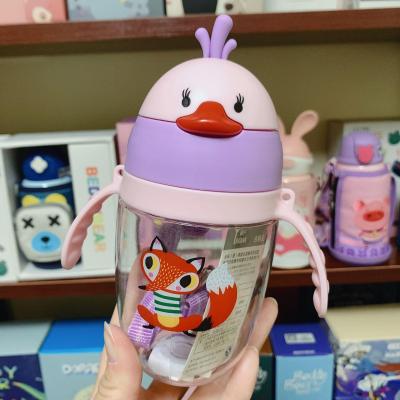 Children's Straw Cup Baobao 350ml Double Suspender Dual Purpose Cup