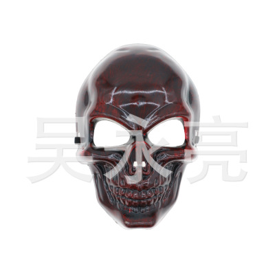 Halloween Ghost Festival Party Skull Devil Death Mask Injection Mask Masquerade Decoration Nightclub Props