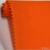 Dark Orange Short Velvet Flocking Cloth Jewelry Gift Box Wine Box Lined Single-Sided Fabric