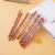 Open source suction pen set for primary school students 10 wooden pencils with pencil sharpener