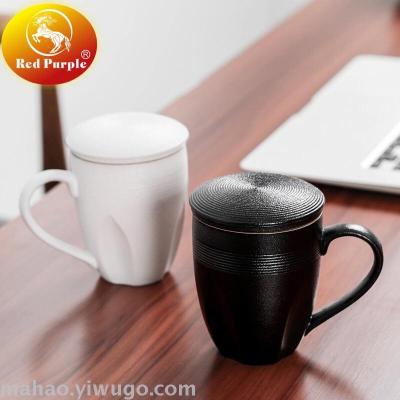 Ceramic filter tea cover cup 300ml