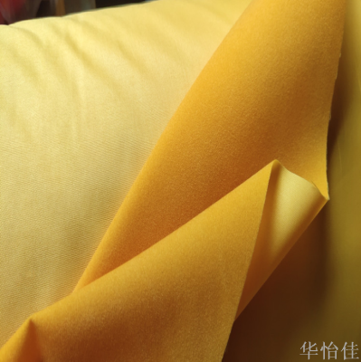 Golden Yellow Silk Cloth Bottom Flocking Fabric Self-Adhesive Flocking Flannel Is Ready To Tear