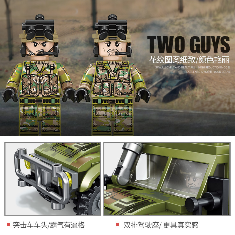 Product Image Gallery