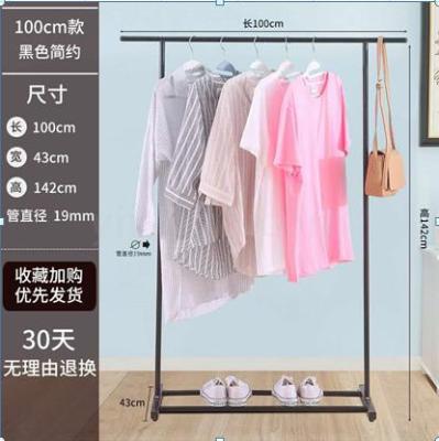 Simple hall cabinet clothes and hats cabinet clothes and hats rack floor to floor shoes rack hangers combination of living room hanger manufacturers direct sales