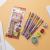 Open source cartoon pencil set with rubber pencil sharpener elementary school stationery set