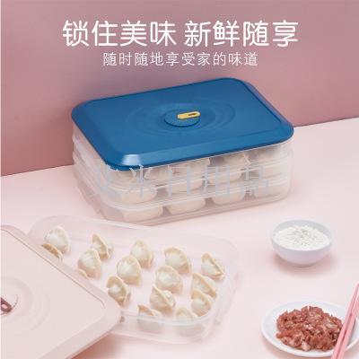 Jl-6262 dumpling box egg box refrigerator frozen dumplings frozen shrimp ravioli storage compartment storage box