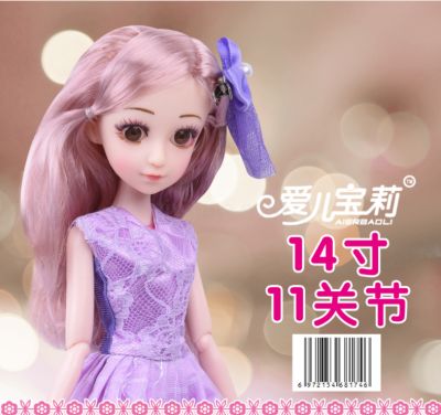 New 40cm 11 Joint Dolls for Dressing up Girl Toy Princess Play House Gift Set Wholesale