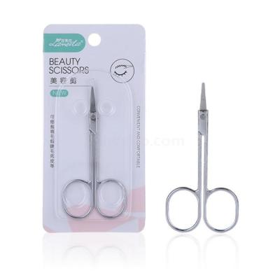 LaMeiLa Beauty Eyebrow Blade Knife Stainless Steel Eyebrow Blade Eyebrow Scissors Vibrissac Scissors Beauty Gadget A0410