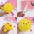 New strange tricks trick people blowing small animals vent ball bobo ball toy manufacturers direct sales