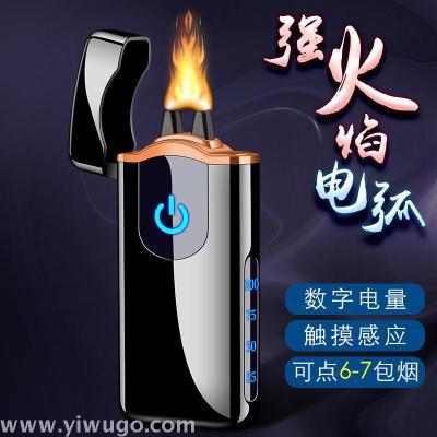 Creative New high-power ARC open-flame cigarette lighter USB windproof SUPPORTS marketing