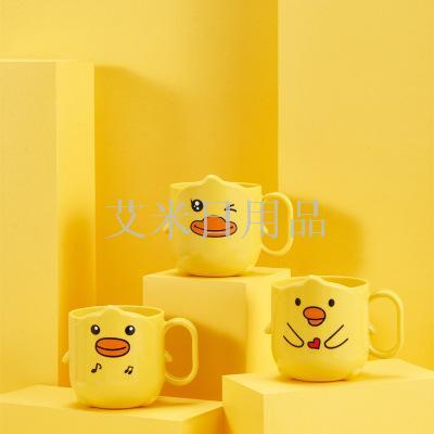 Jl-6266 little yellow duck cup children's mouthwash cup lovely brushing cup household mouthwash cup cartoon drinking cup